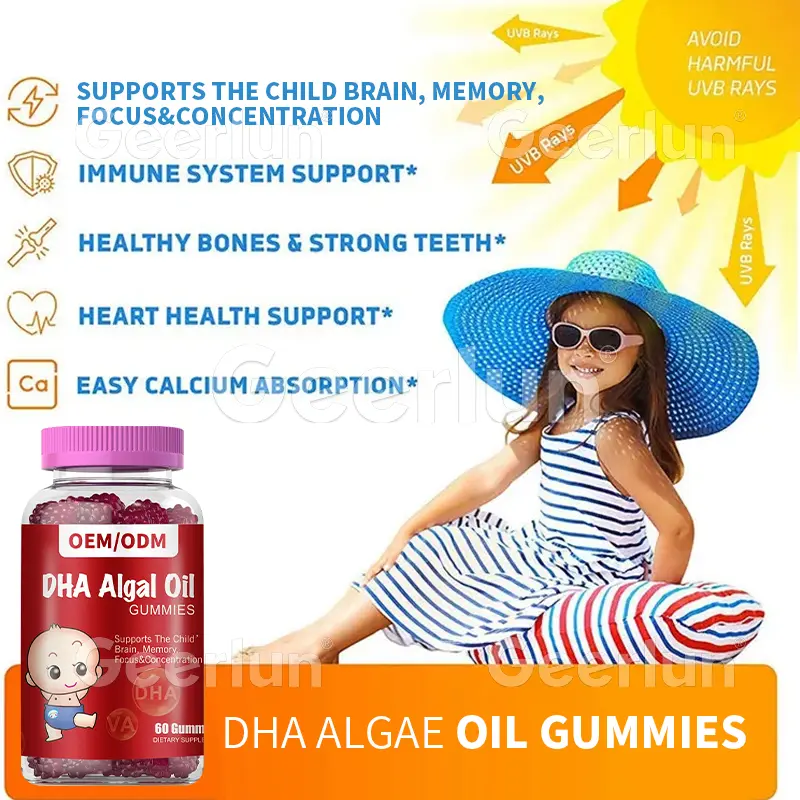 DHA Algal Oil Gummies for kids (2).jpg