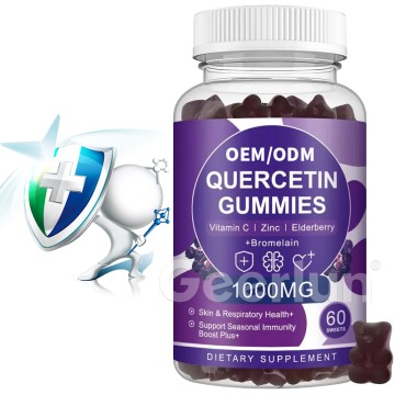 Wholesale Powerful Quercetin 5-in-1 Gummies