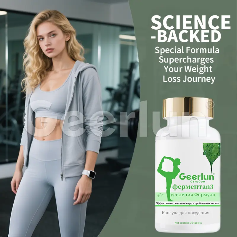 Bulk Appetite Suppressant Capsules.png