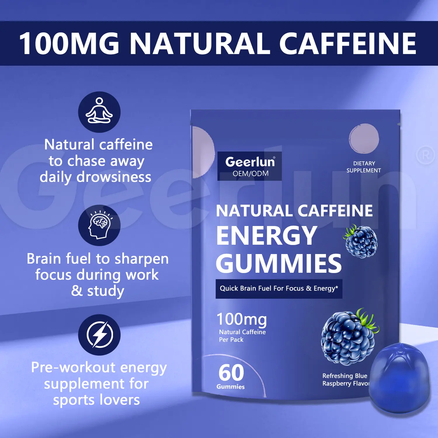 Geerlun natural caffeine energy gummies benefit icons, 100mg natural caffeine to chase drowsiness, sharpen focus and pre-workout energy, 60 gummies blue raspberry flavor OEM supplement..png