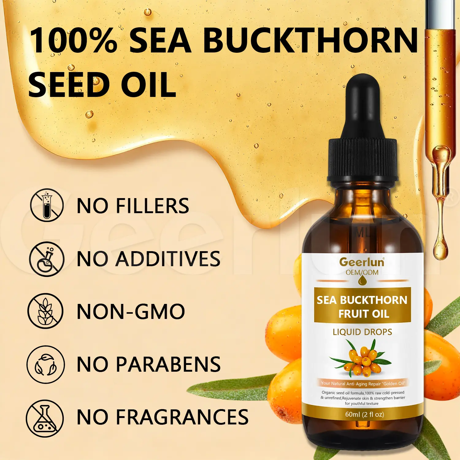 OEM Private Label Skin Oil.png