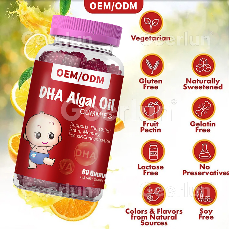 DHA Algal Oil Gummies for kids (6).jpg