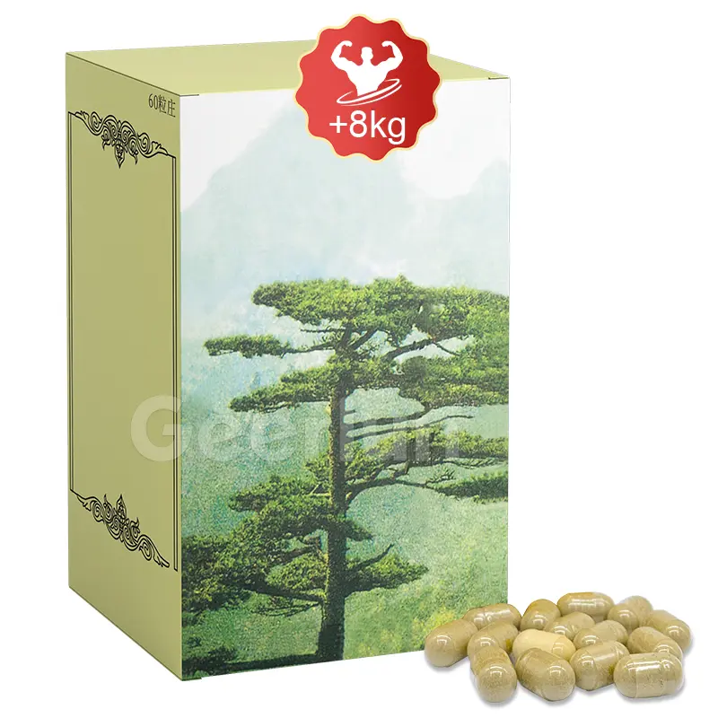 Wholesale Ginseng Root Pills.jpg