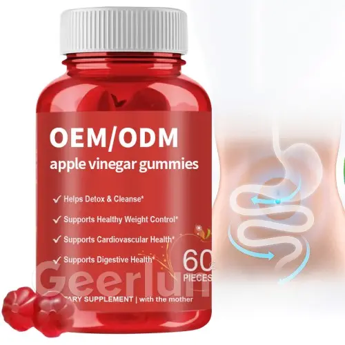 Geerlun Advanced Apple Cider Vinegar Gummies