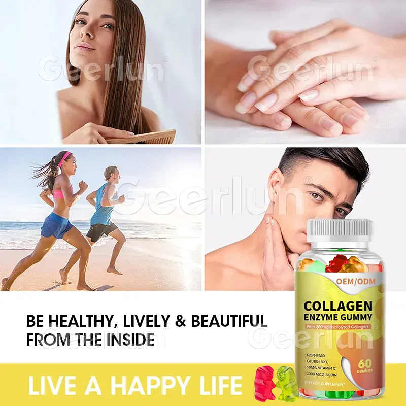 Hot Sale Vitamin C Gummies.jpg