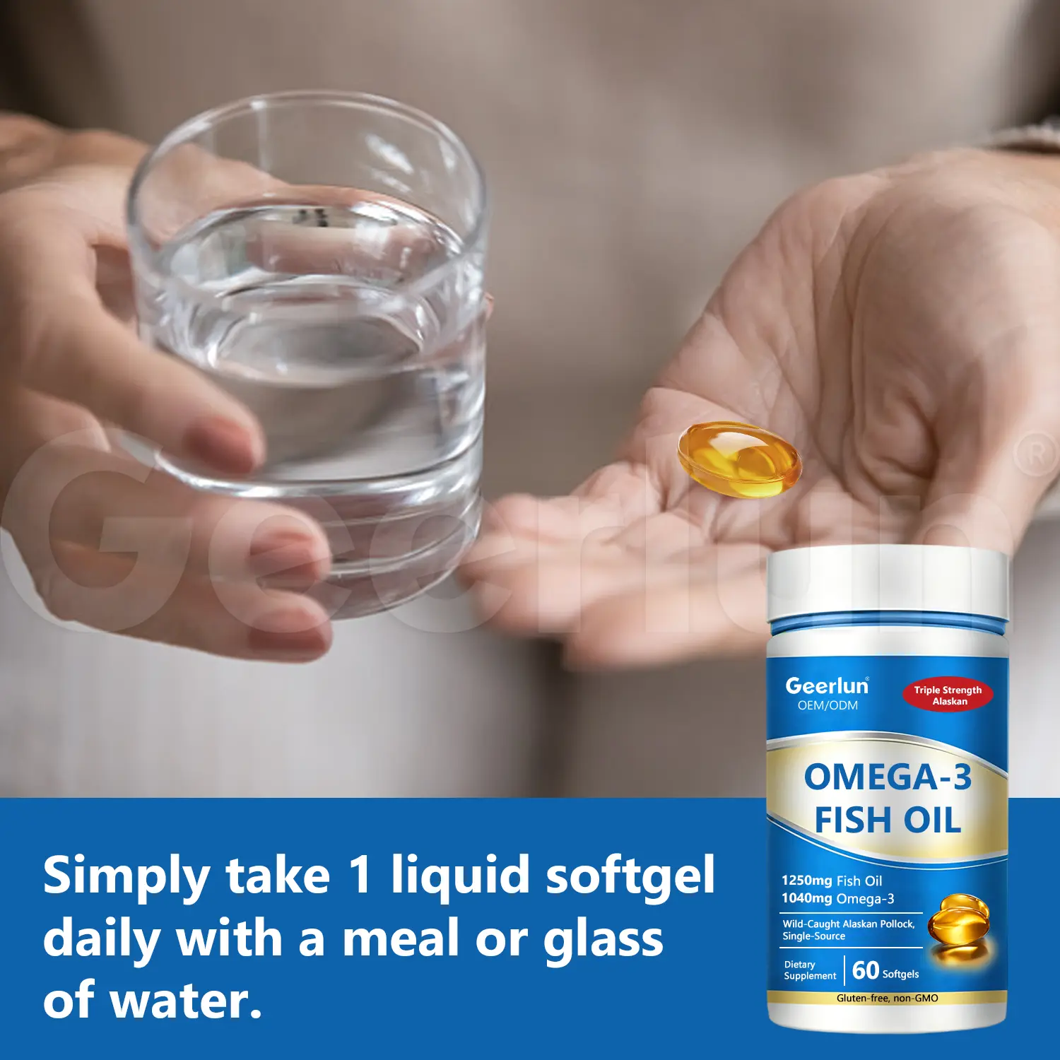 private label brain heart support softgels.png