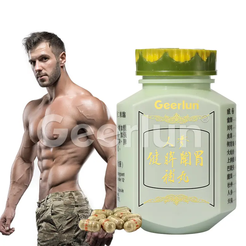 Ready Stock Ginseng Pills Capsules (5).jpg