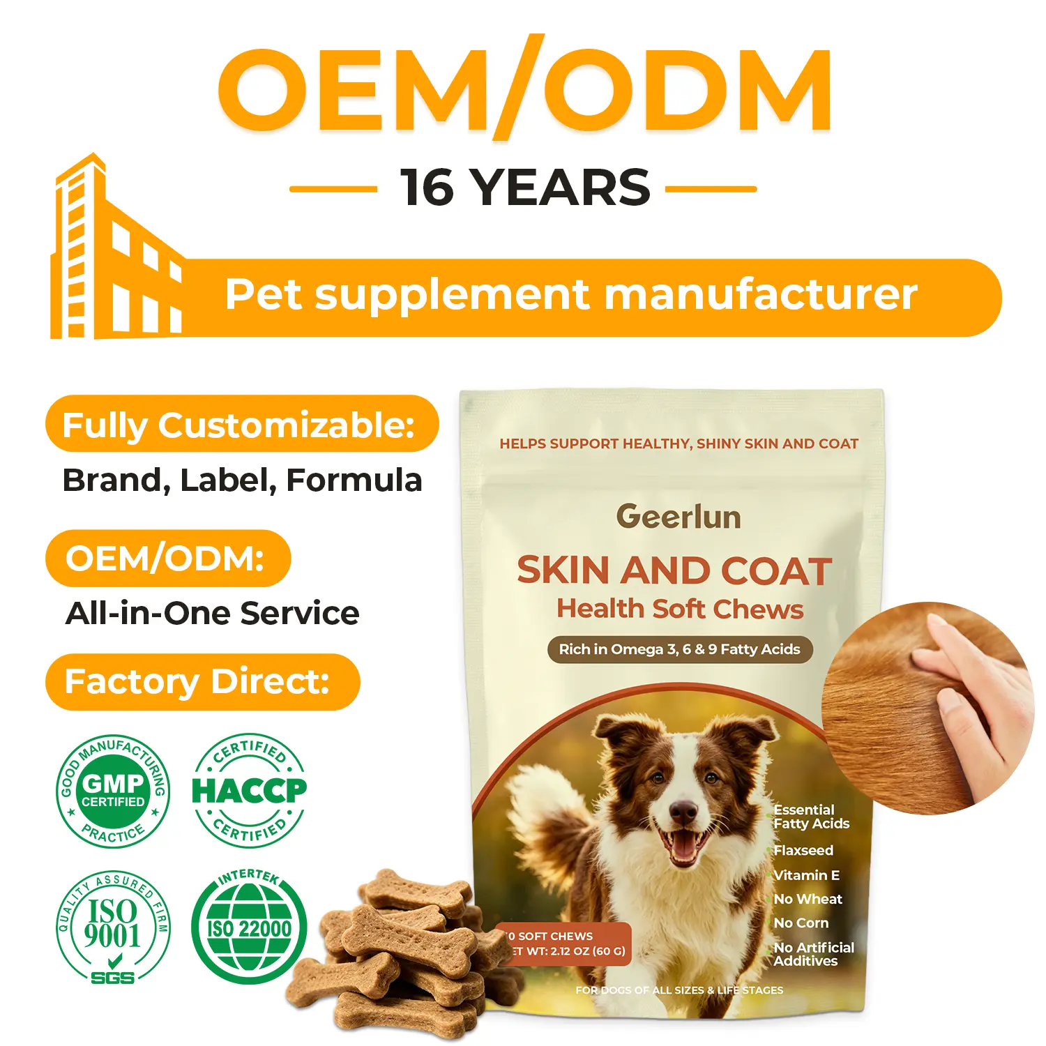 Custom Dog Skin Coat Support Chews