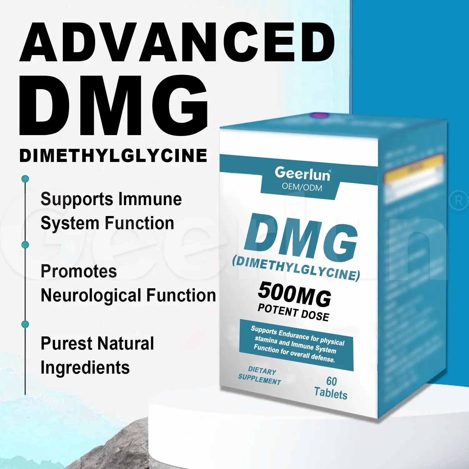 Bulk DMG Immune Supplement Manufacturer.png