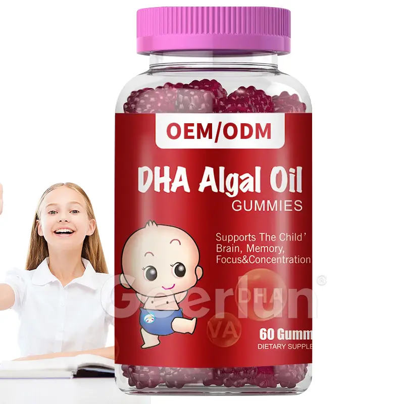DHA Algal Oil Gummies for kids (1)