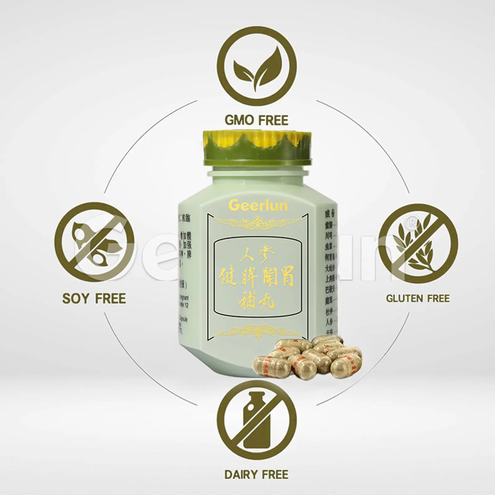 Ready Stock Ginseng Pills Capsules (4)