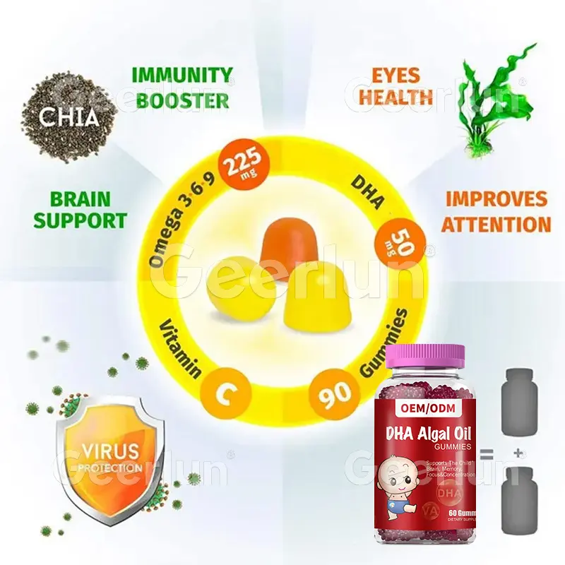 DHA Algal Oil Gummies for kids (4).jpg