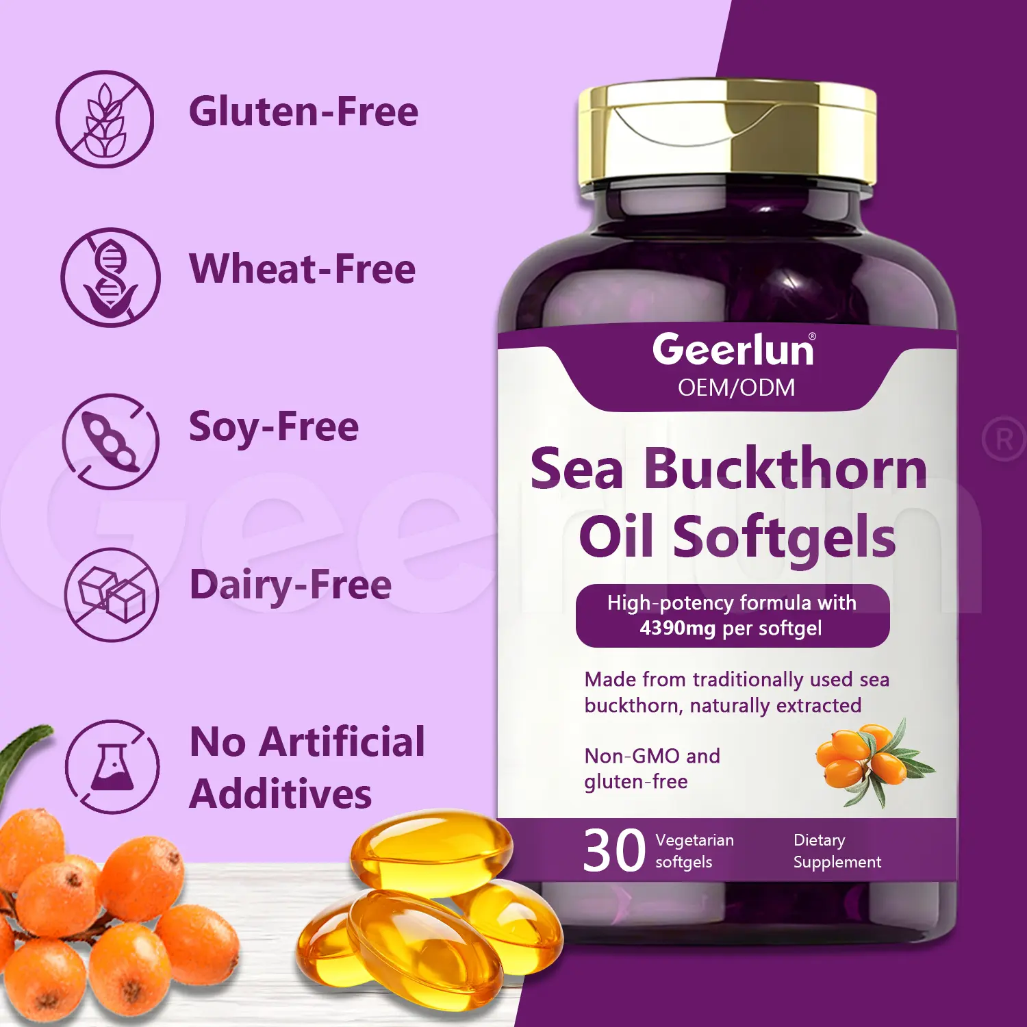 Sea Buckthorn Capsules Factory.png