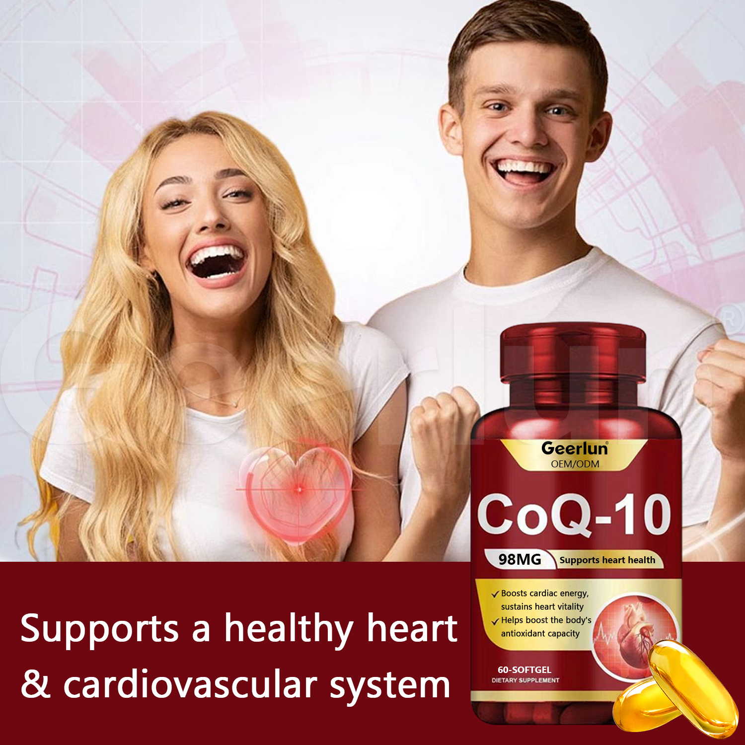 Factory Price CoQ10 Softgels.png