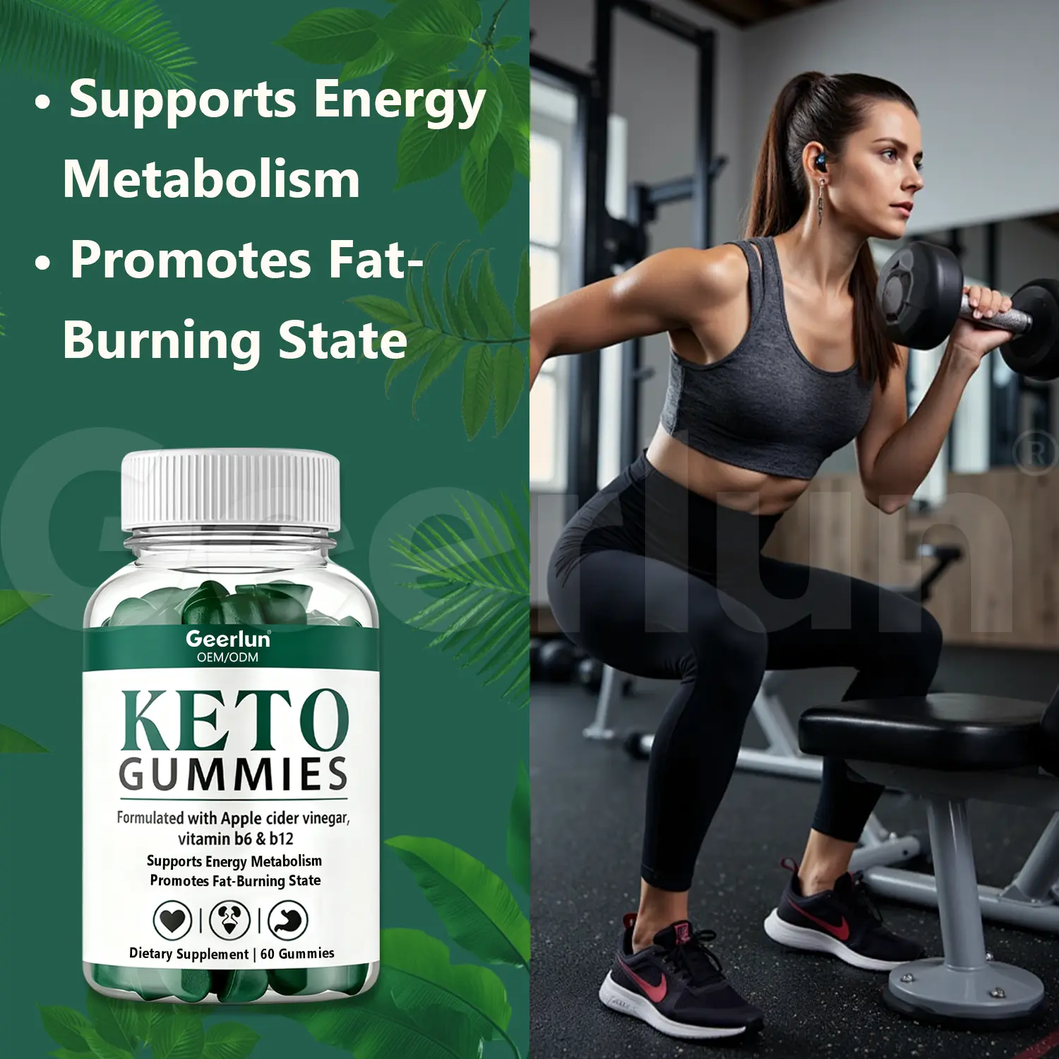 Wholesale Apple Cider Vinegar Gummies.png